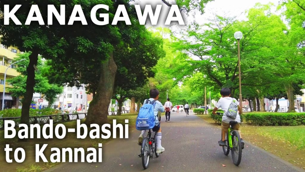 [Kanagawa Walk] Bando-bashi to Kannai. Scenery of Odori Park in Yokohama (June 2022)