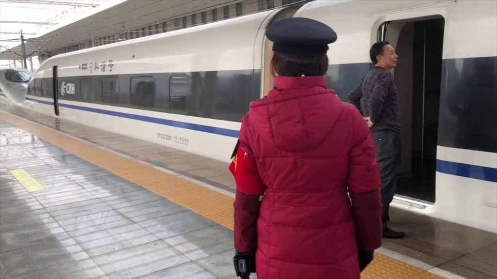 Beijing to Chengdu East Station on high speed rail, 2,100 km (1,302 miles) 9 hours, 32 minutes.