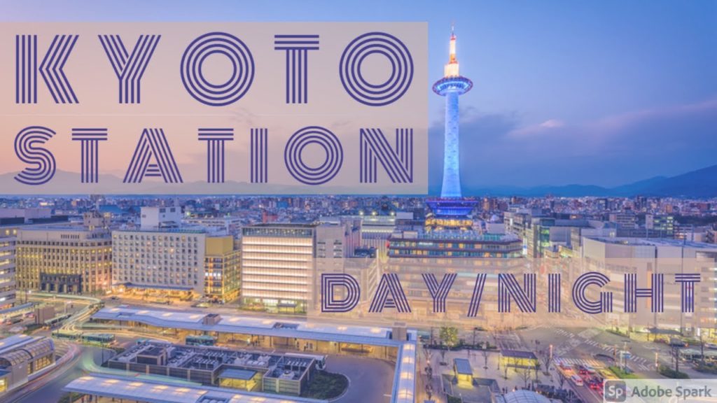 Kyoto Station Day Night Kyoto Station Day Night