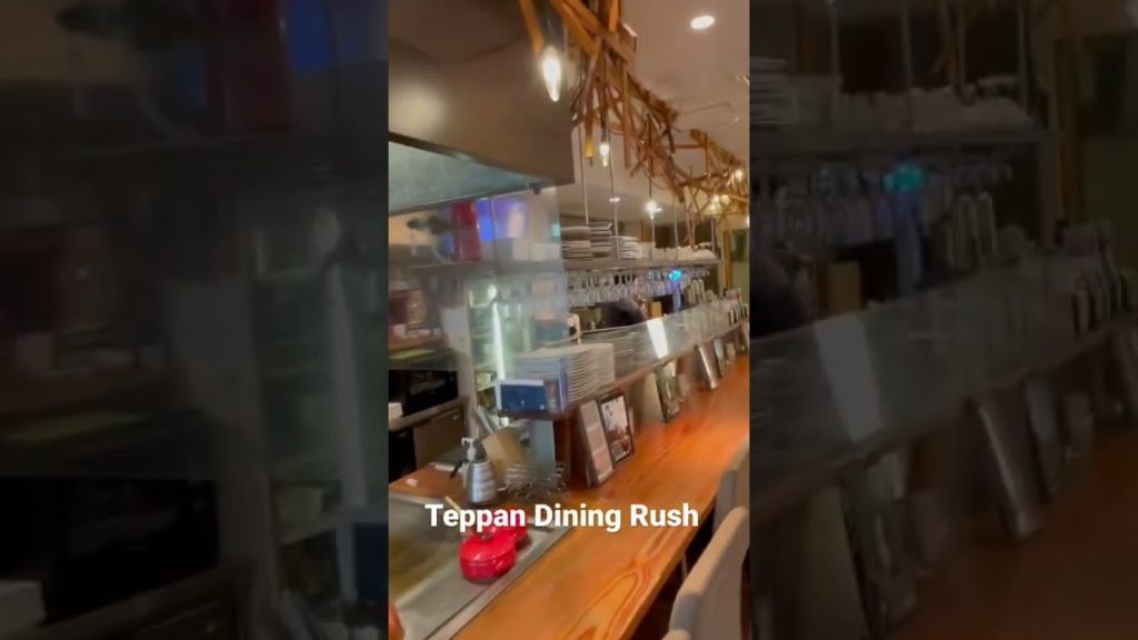 Teppan Dining Rush at Iwakuni Teppan Dining Rush at Iwakuni