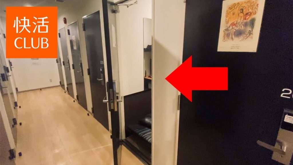 ネットカフェ快活クラブの完全防音個室に泊まってきました。