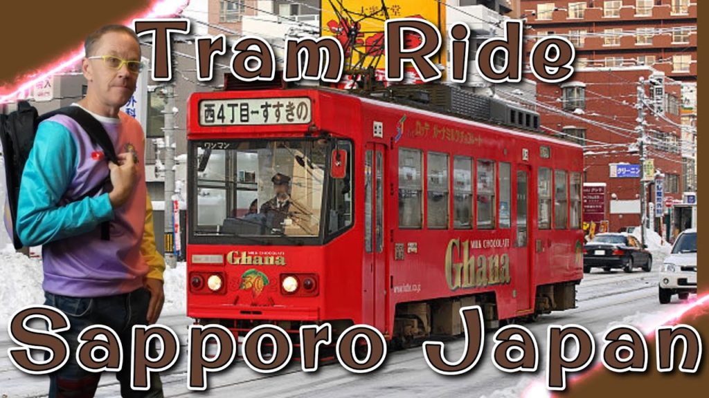 Tram Ride Sapporo Japan #sapporo #tram #tramride #trolley #transport #japan #winter #railway #snow