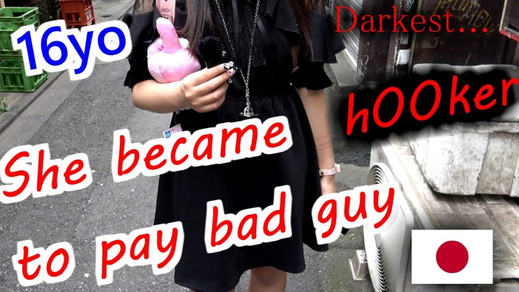 Desperate Teen uses Sugar Daddies to buy Love At Tokyo Japan
