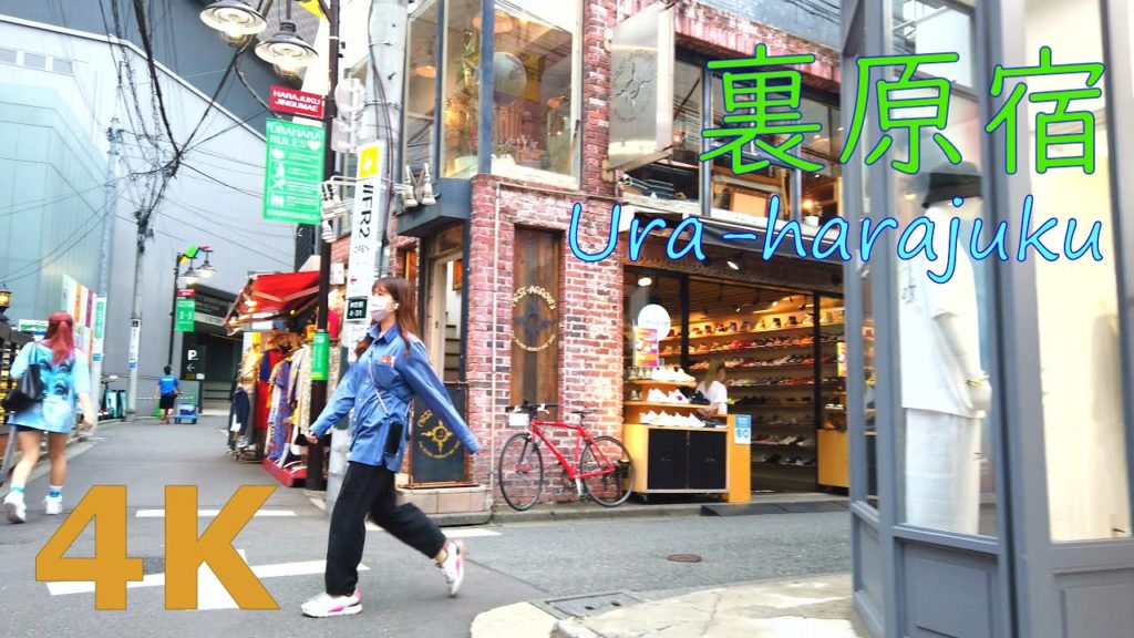 【4k】Tokyo walk-Ura-harajuku🌸裏原宿を散歩 2022