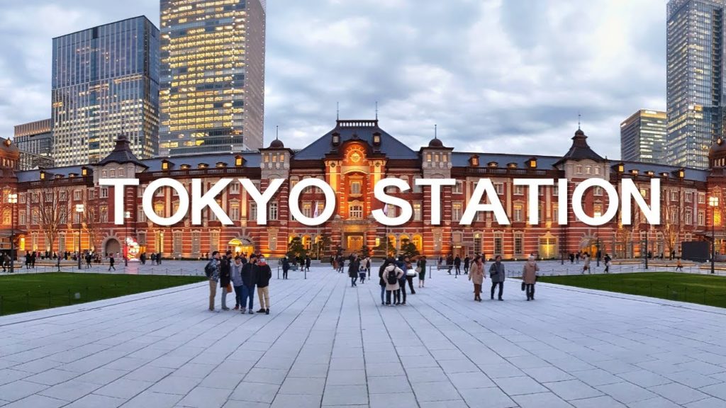 Neighborhood walks – Tokyo Station Neighborhood walks - Tokyo Station