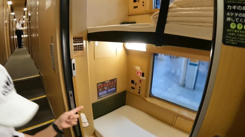 サンライズ瀬戸のシングルツインに子供と乗ってみた。/Sunrise Seto is the only sleeper train in Japan,