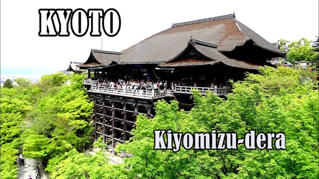 Japan travel - Kyoto walk, Kiyomizu-dera temple