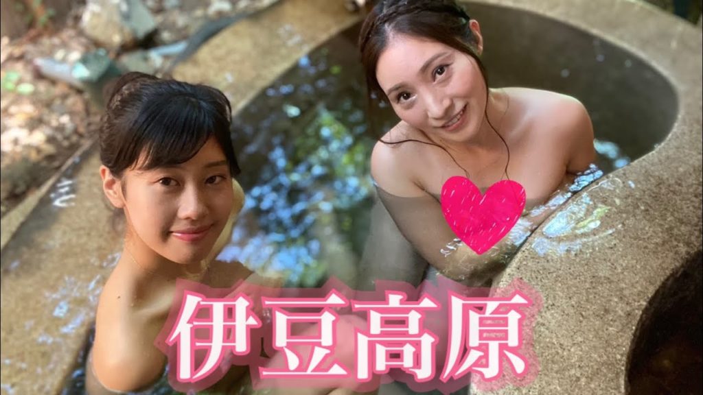 【温泉女子】初めての伊豆旅行♪貸切露天風呂 女子旅JapaneseOnsen/Hotspring #当天就回来的温泉之旅#온천#Suối nóng