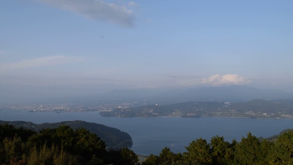 [Short] Kyushu   of Japan Landscape.