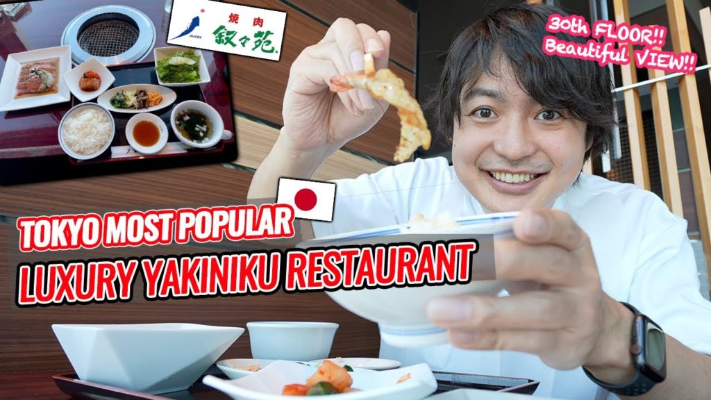 Japan's Most Popular YAKINIKU Restaurant at Tokyo SkyTree Town 30th Floor Ep. 353