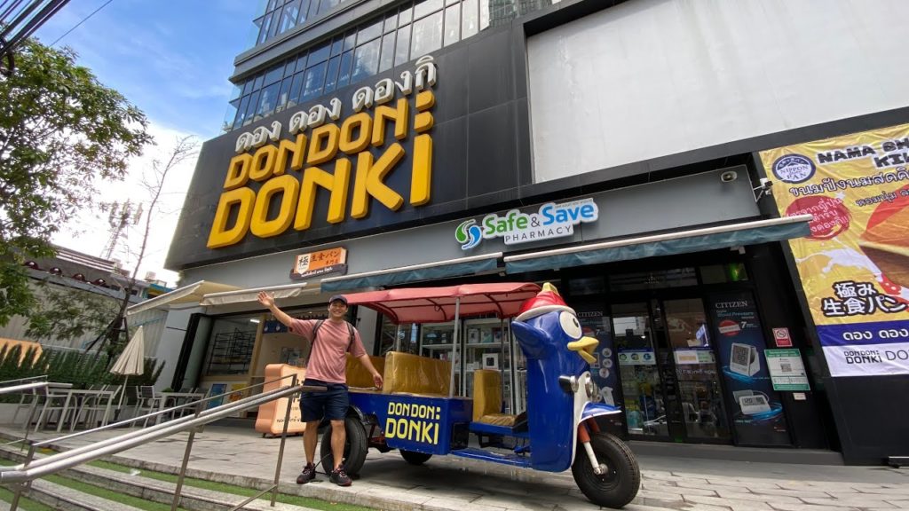WE CAME TO BANGKOK! Donki is shockingly amazing here.. WE CAME TO BANGKOK! Donki is shockingly amazing here..