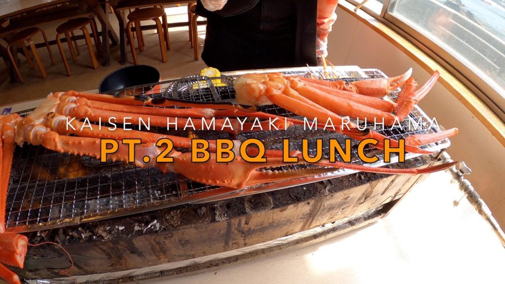 BBQ Lunch : Chiba 1Day Trip Pt.2