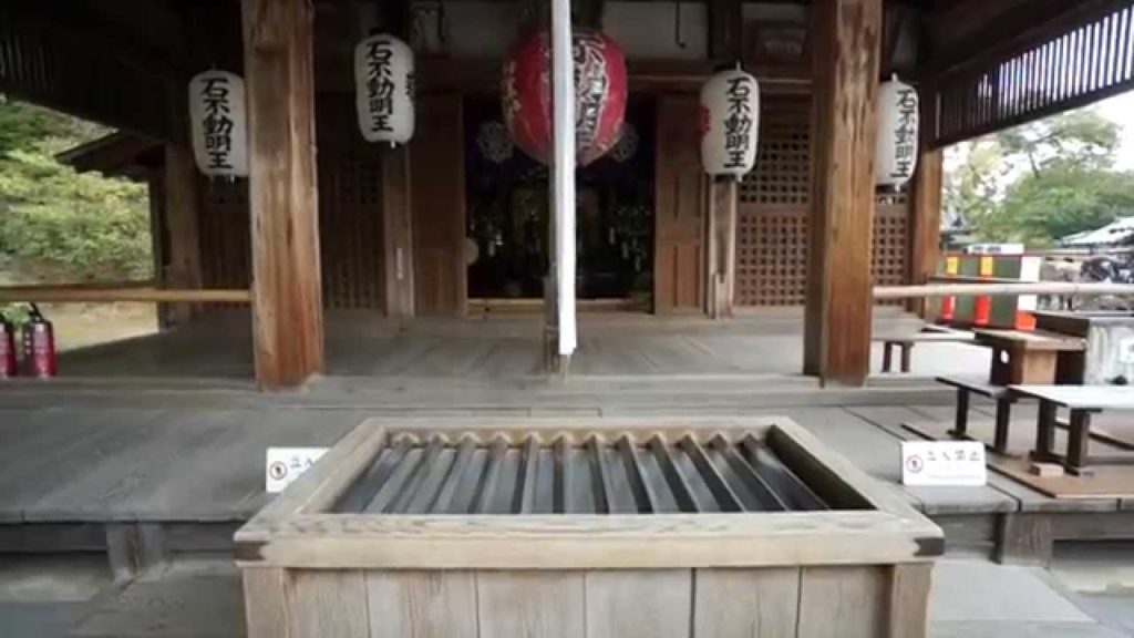 15 02080212 Osaka & Kyoto Travel - Ch01 Daytime Landscape And Aquarium