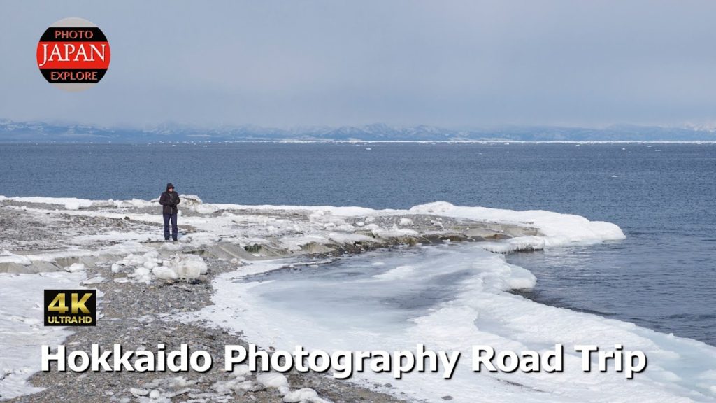 Japan Winter East Hokkaido Photography Road Trip.