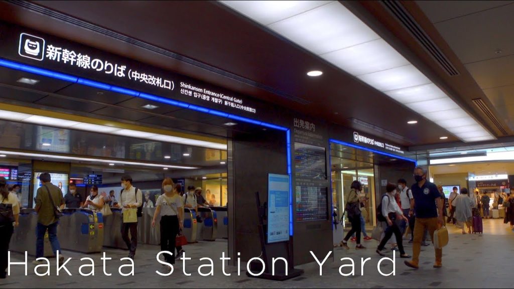 博多駅構内散歩/Hakata Station Yard【4K HDR】