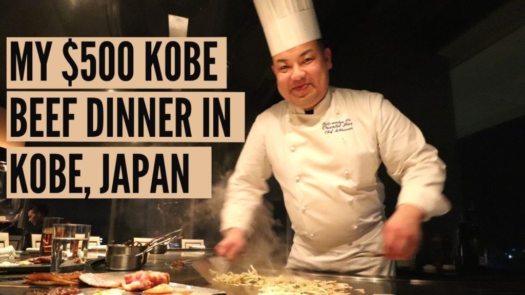 Kobe Beef Dinner at the Kobe Meriken Park Oriental Hotel, Japan