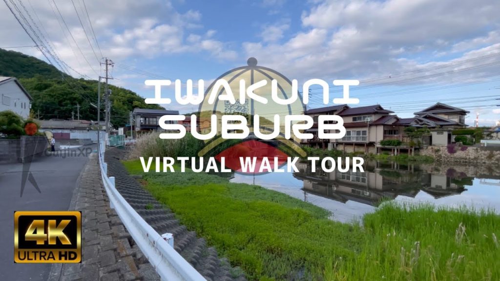 4K HD Virtual Walk Tour @ Iwakuni Province of Japan suburb walk 4K HD Virtual Walk Tour @ Iwakuni Province of Japan suburb walk