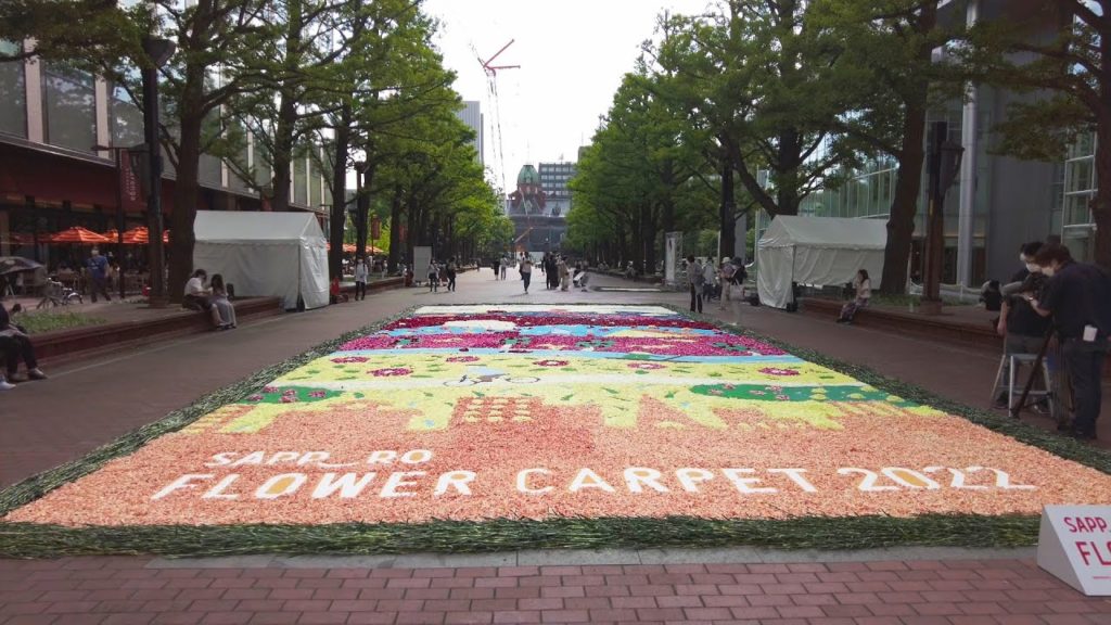 【4K】サッポロ フラワーカーペット 2022 日本 北海道 札幌 中央区 北3条広場「アカプラ」【Binaural Audio】 【4K】サッポロ フラワーカーペット 2022 日本 北海道 札幌 中央区 北3条広場「アカプラ」【Binaural Audio】