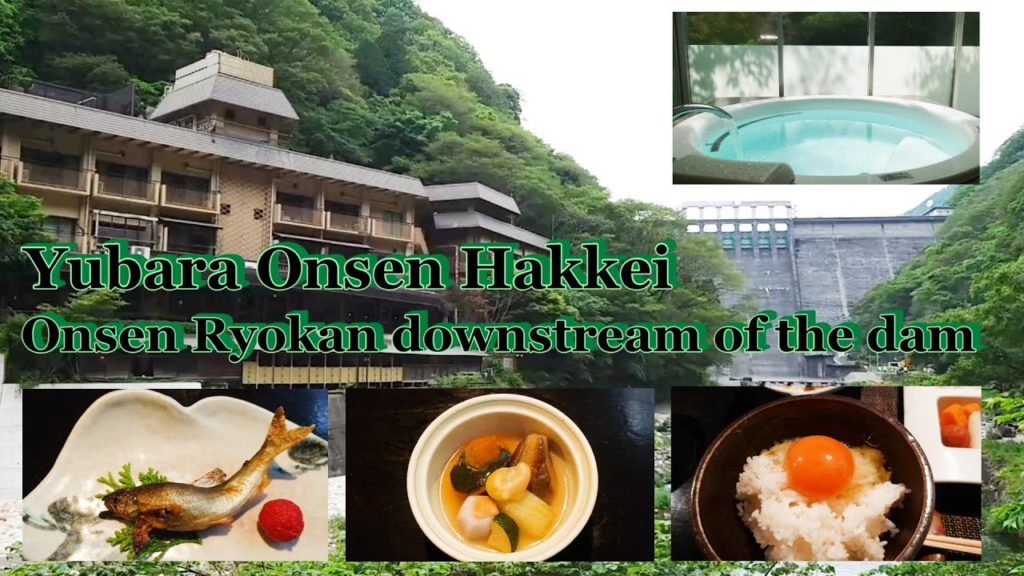 Yubara Onsen Hakkei, Maniwa, Japan – Onsen Ryokan downstream of the dam Yubara Onsen Hakkei, Maniwa, Japan - Onsen Ryokan downstream of the dam