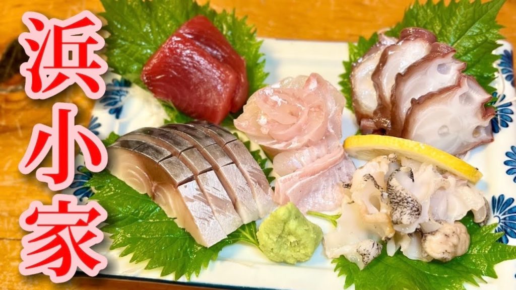 【八戸駅前】浜小家-つるやはポール間の距離感【ただちゃんVlog＃50】