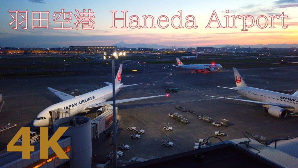 【4k】Tokyo walk-Haneda Airport first terminal　羽田空港第一ターミナルを散歩 2022