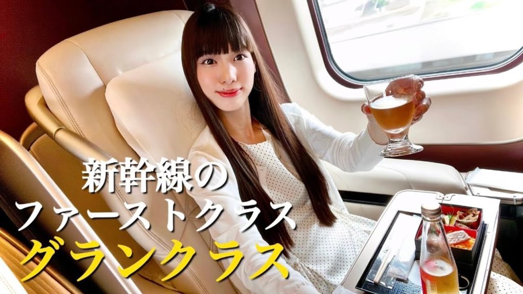 【北陸新幹線】はくたか和軽食付きグランクラス【FIRST CLASS ON THE JAPAN'S SHINKANSEN】