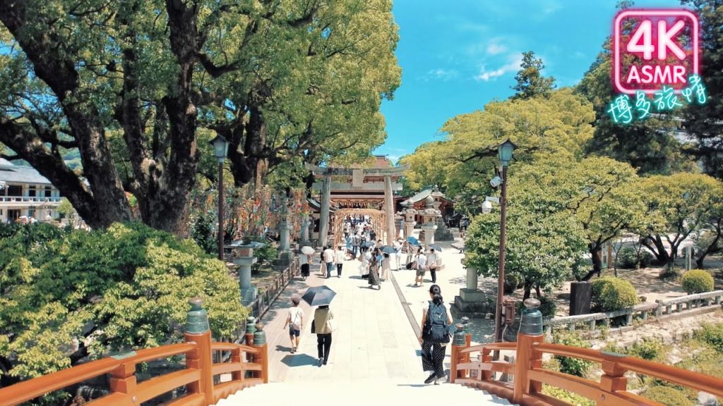 Dazaifu Tenmangu Shrine(太宰府天満宮)⛩4K Binaural Sounds【Fukuoka】 Dazaifu Tenmangu Shrine(太宰府天満宮)⛩4K Binaural Sounds【Fukuoka】