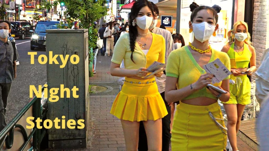 A Friday Night From Tokyo's Girls Town To Shinjuku A Friday Night From Tokyo's Girls Town To Shinjuku