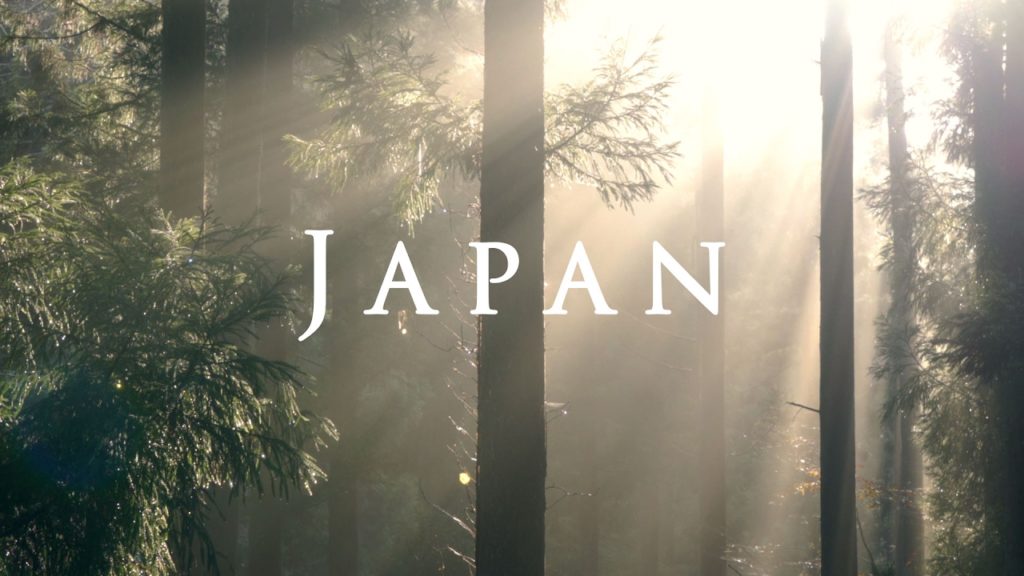 Japan – A short travel film Japan - A short travel film