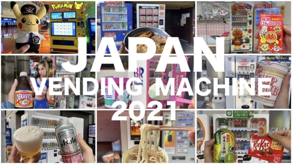 50 VENDING MACHINES in JAPAN 50 VENDING MACHINES in JAPAN