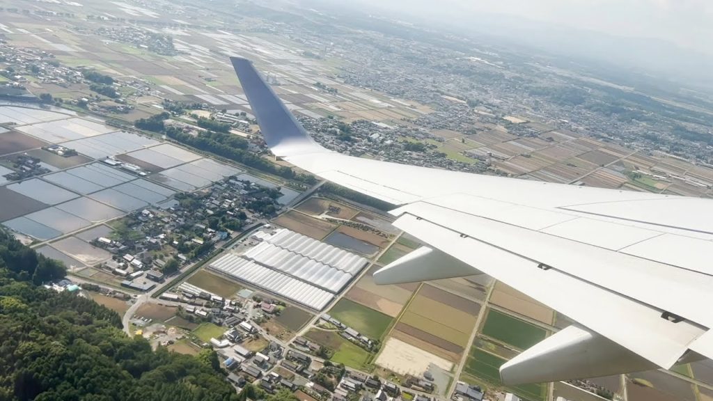 Kumamoto, Japan – Takeoff from Kumamoto Airport (2022) Kumamoto, Japan - Takeoff from Kumamoto Airport (2022)