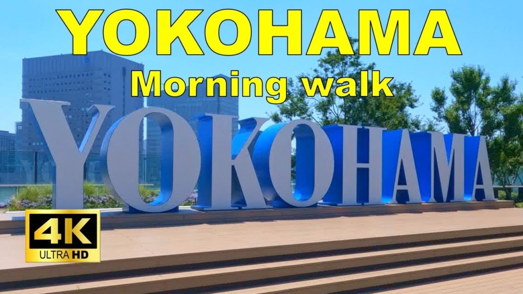 【4K】Yokohama Walking Tour - NEWoMan Yokohama - Travel Guide with captions