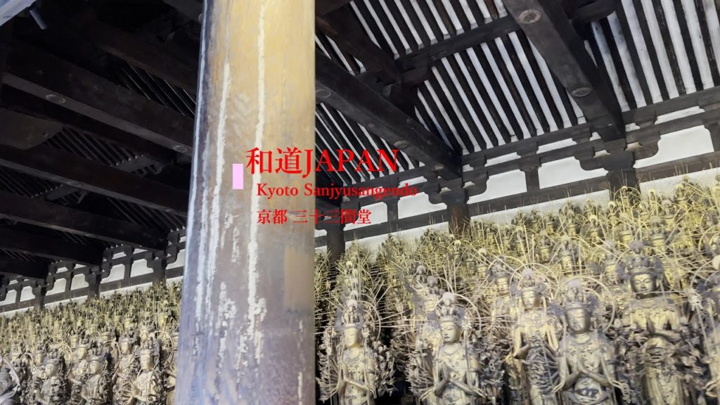 4K Japan travel Thousand-armed Kannon statue kyoto