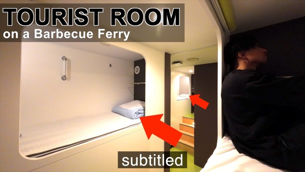 Japan ferry🚢 travel with eating barbecue🍖and staying in tourist room.