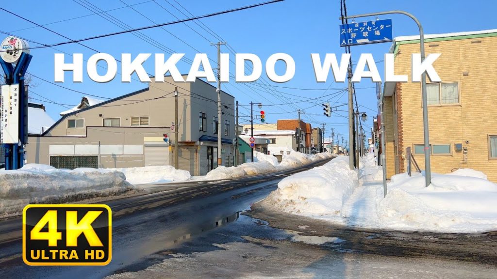 Hokkaido Embetsu（遠別）｜Japan Walking Tour【4K】