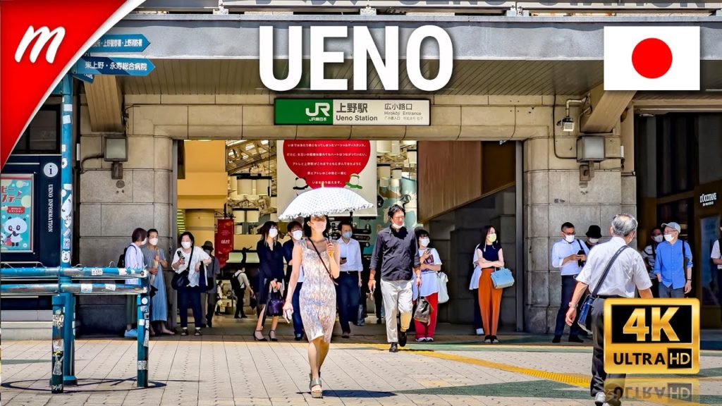 Ueno Station Walking Tour | Tokyo Travel Guide Ueno Station Walking Tour | Tokyo Travel Guide