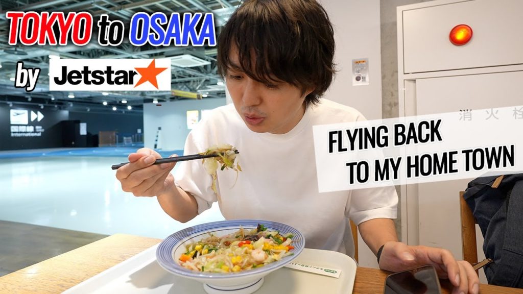 Kansai Airport Literally Became Empty.. Half Priced LCC Flight, Shuttle Bus to Narita Airport Ep.354 Kansai Airport Literally Became Empty.. Half Priced LCC Flight, Shuttle Bus to Narita Airport Ep.354
