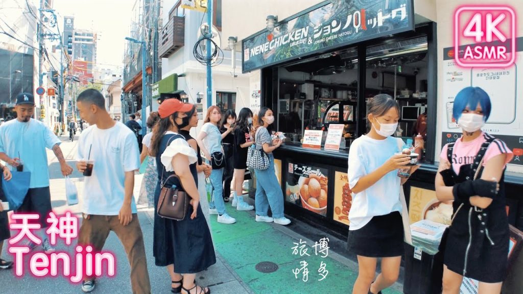 Tenjin on Saturday(土曜日の天神)🧋4K Binaural Hakata Sounds【Fukuoka】 Tenjin on Saturday(土曜日の天神)🧋4K Binaural Hakata Sounds【Fukuoka】