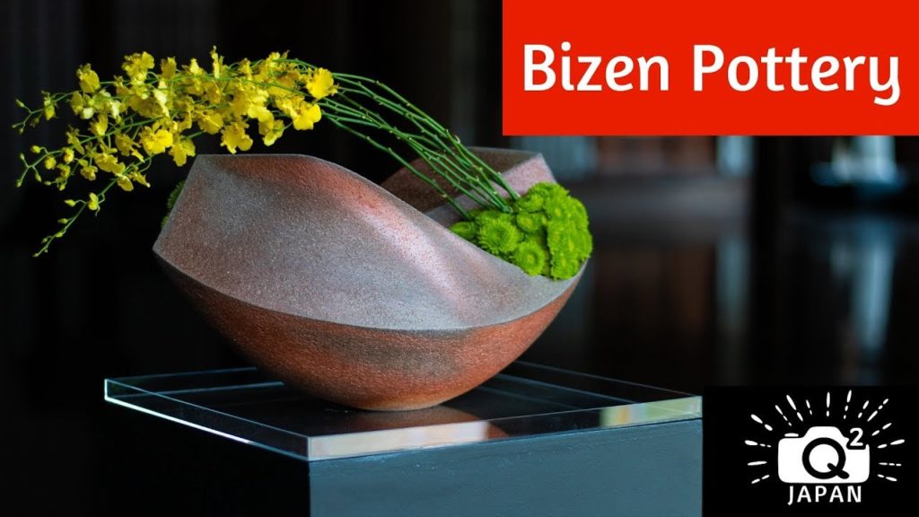 Bizen Pottery in Shizutani School Bizen Pottery in Shizutani School