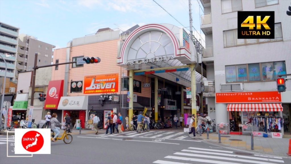 Travel around Japan 阪東橋駅ってこんな街!横浜三大商店街の一つを散歩しました! Travel around Japan 阪東橋駅ってこんな街!横浜三大商店街の一つを散歩しました!