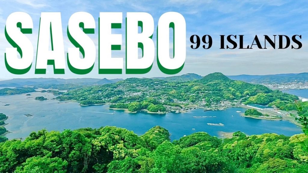 SASEBO 99 Islands Nagasaki Japan Amazing Kujukushima Ocean View | Tenkaiho Observatory Walking Tour SASEBO 99 Islands Nagasaki Japan Amazing Kujukushima Ocean View | Tenkaiho Observatory Walking Tour