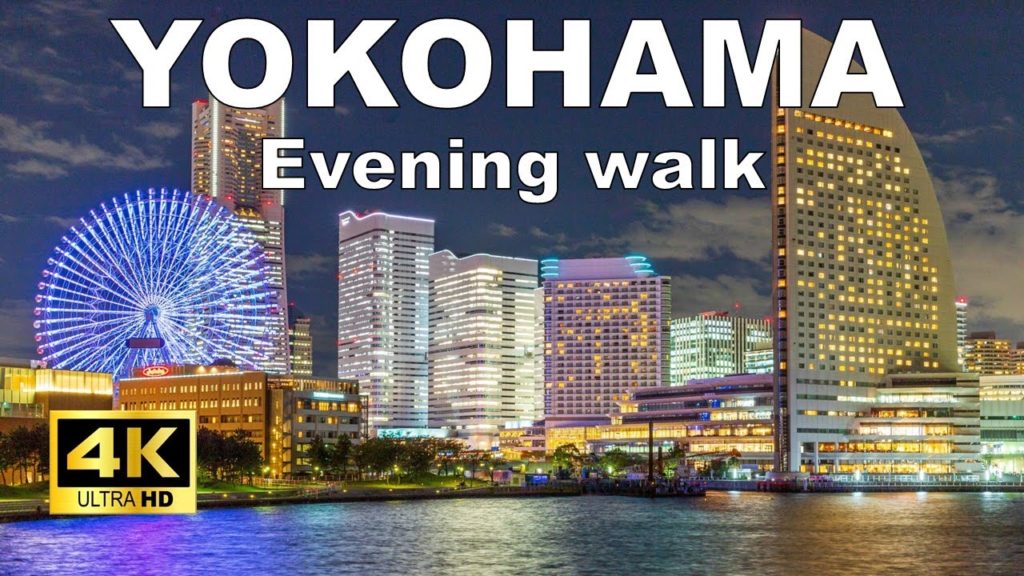 【4K】Yokohama Walking Tour - Hammer Head - Travel Guide with music