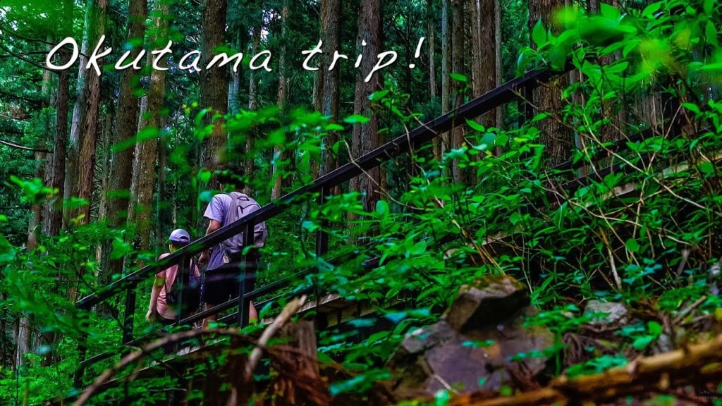 Not Solo Travel 🛫  In Japan: Okutama Trip / Shiromaru Dam【白丸ダム】/ Tama River  【多摩川】