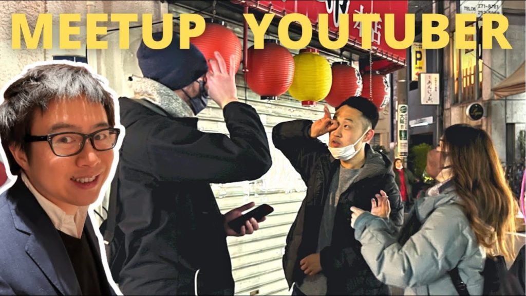 Osaka Kyoto Trip Behind the Scenes VLog @A Lito Bit of Japan @Jonny Kimchee @Found in Japan Osaka Kyoto Trip Behind the Scenes VLog @A Lito Bit of Japan @Jonny Kimchee @Found in Japan