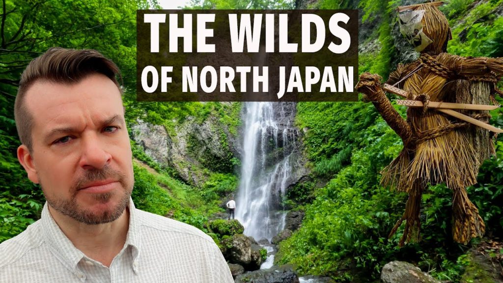 Exploring Goddess Mountain in Nishiwaga Exploring Goddess Mountain in Nishiwaga