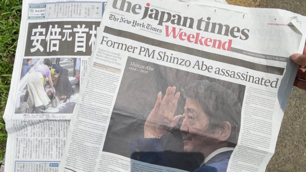 A devastating day for Japan | Remembering Abe-san