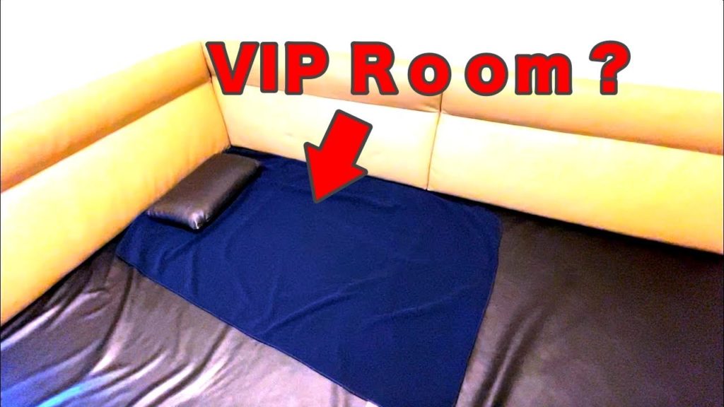 ネットカフェ快活クラブのVIPルームに泊まってみました。