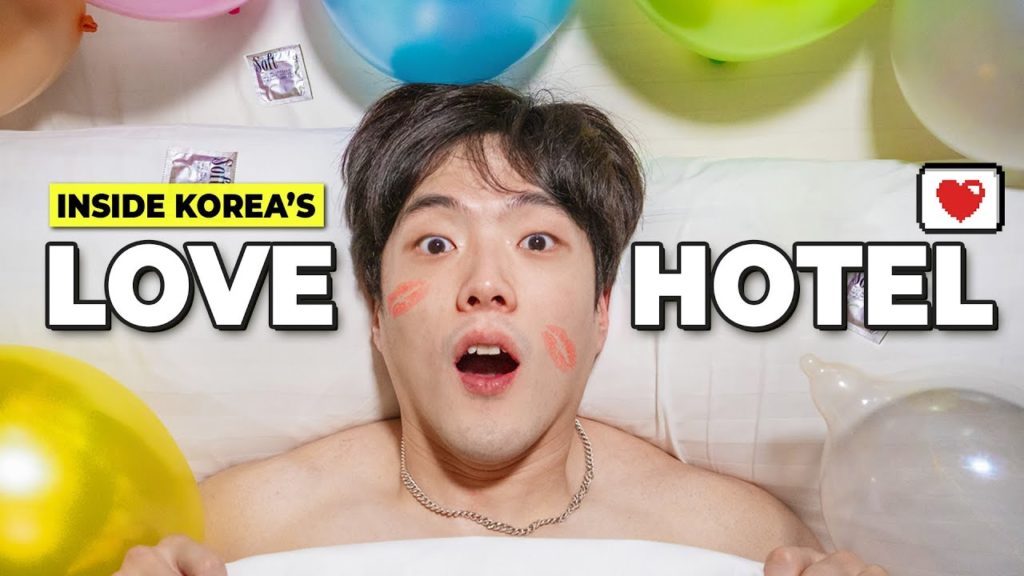 Inside a Korean Love Hotel Inside a Korean Love Hotel