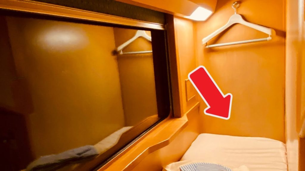 Morning return at Sunrise Seto😴, the only sleeper train in Japan. Travel Japan[＄163.93]