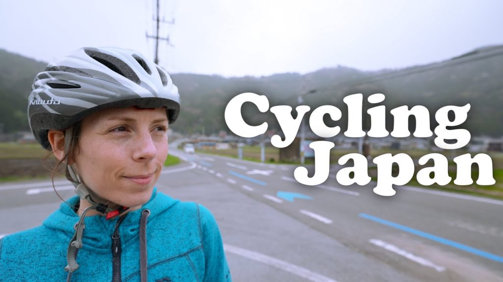 Cycling in Japan: Our Last Day Around Lake Biwa
